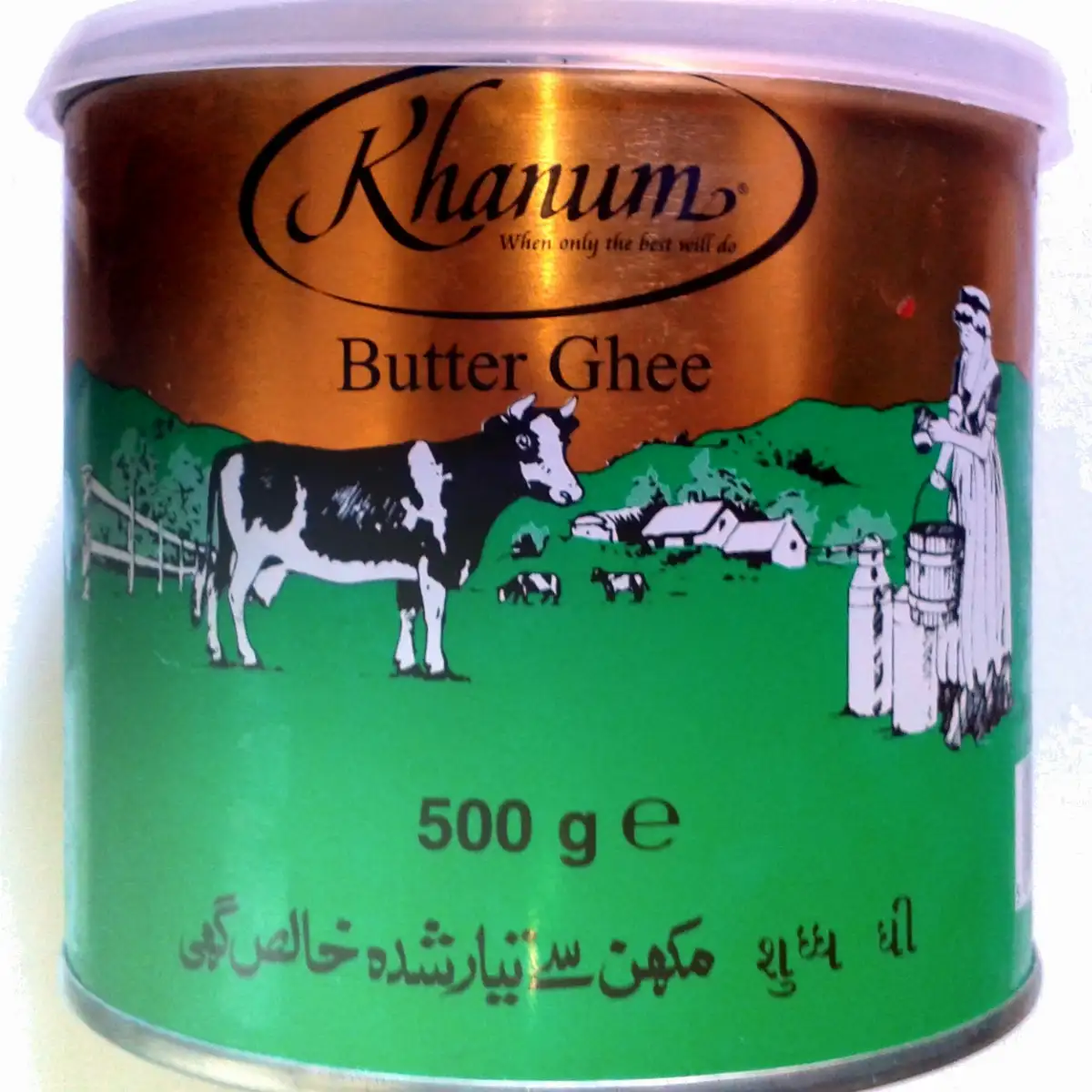 BEURRE DE BOEUF KHANUM 500g
